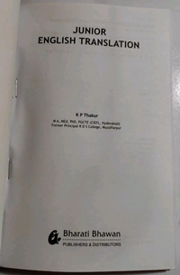 BHARATI BHAWAN Junior English Translation KP Thakur 