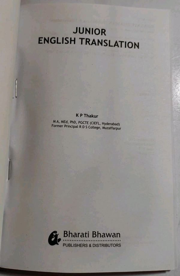 BHARATI BHAWAN Junior English Translation KP Thakur 