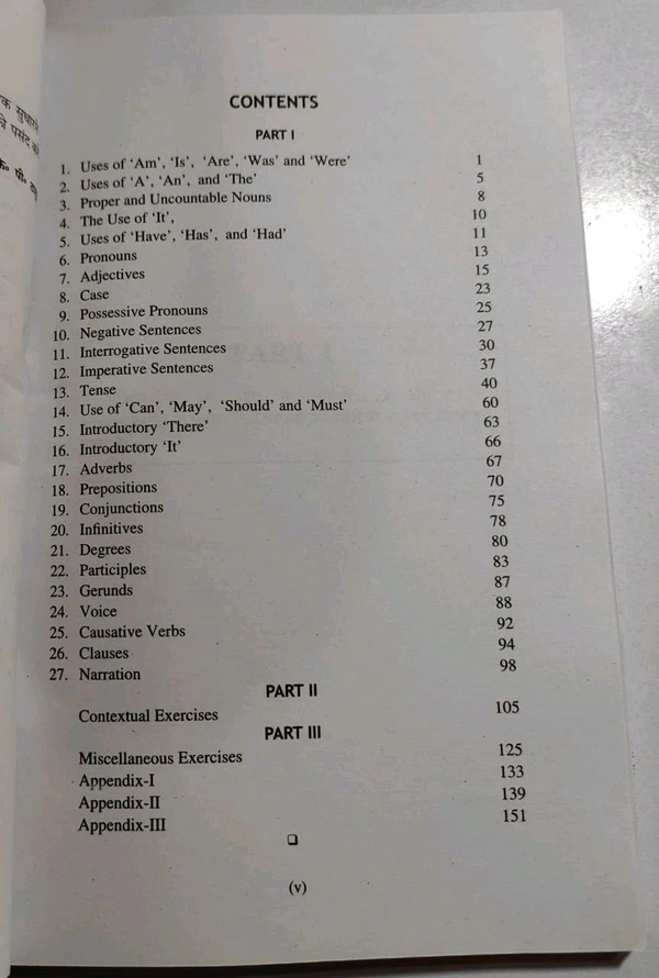 BHARATI BHAWAN Junior English Translation KP Thakur 