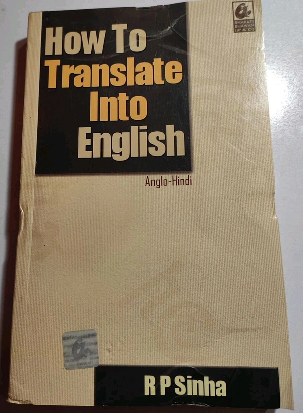 How To Translate Into English RP SINHA
