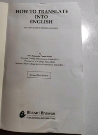 How To Translate Into English RP SINHA
