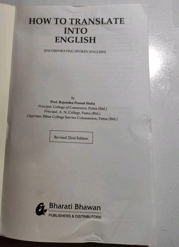 How To Translate Into English RP SINHA