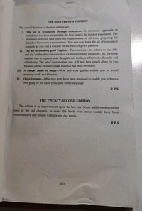 How To Translate Into English RP SINHA