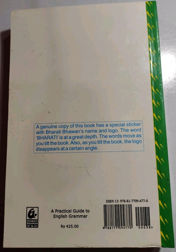 A Practical Guide To English Grammar KP Thakur 