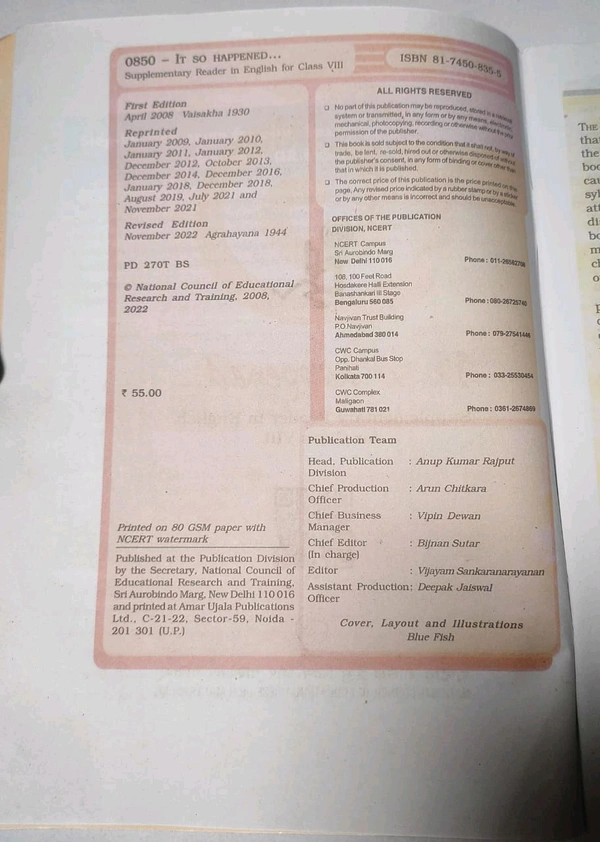 NCERT Class 8 English. It So Happened... Supplementary Reader in English