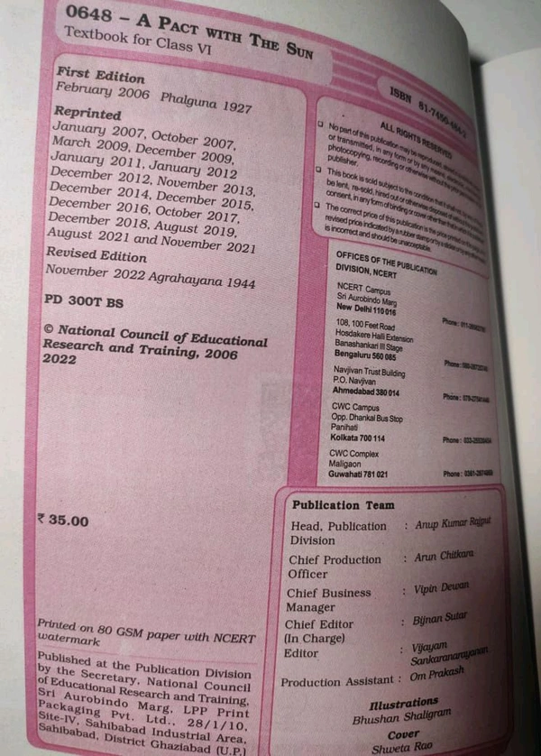 NCERT Class 6 English A Pact With The Sun Supplementary Reader in English