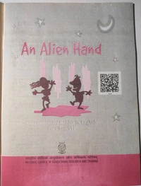 NCERT Class 7 English An Alien Hand