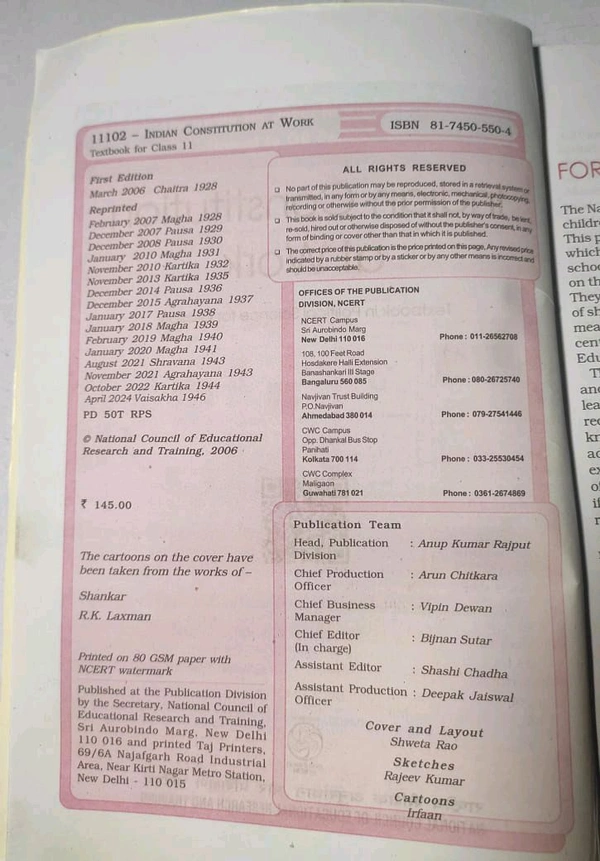 NCERT Class 11 Political Science Indian Constitution at Work