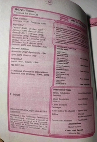 NCERT Class 11 English Hornbill