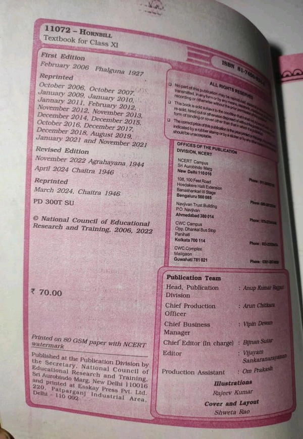 NCERT Class 11 English Hornbill