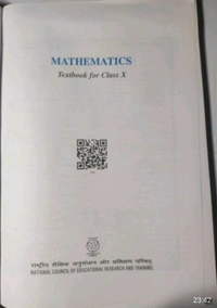 NCERT Class 10 Mathematics 