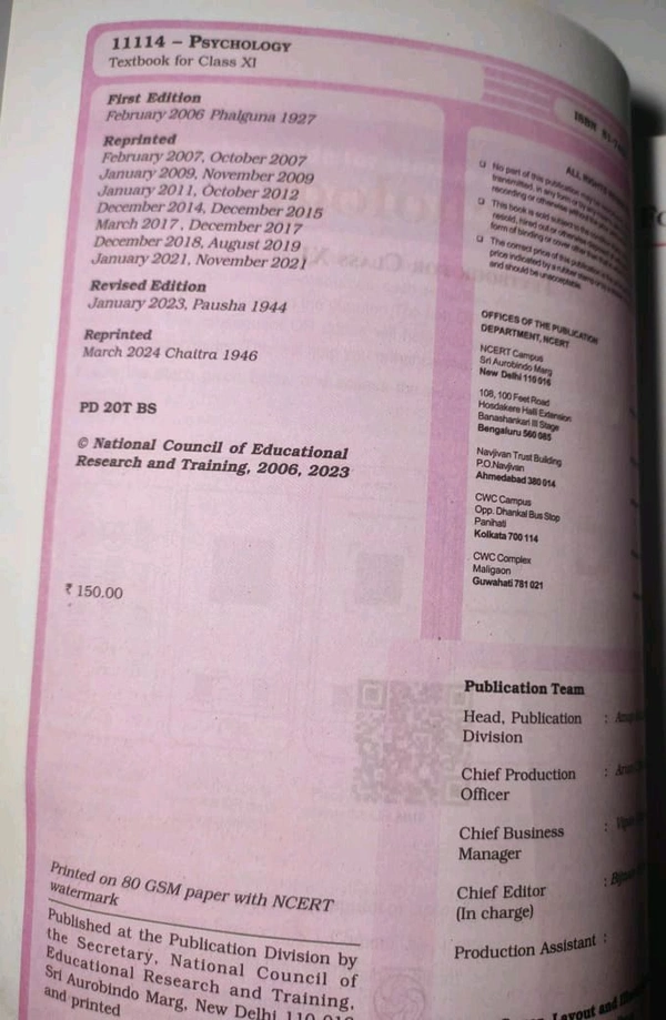 NCERT Class 11 Psychology