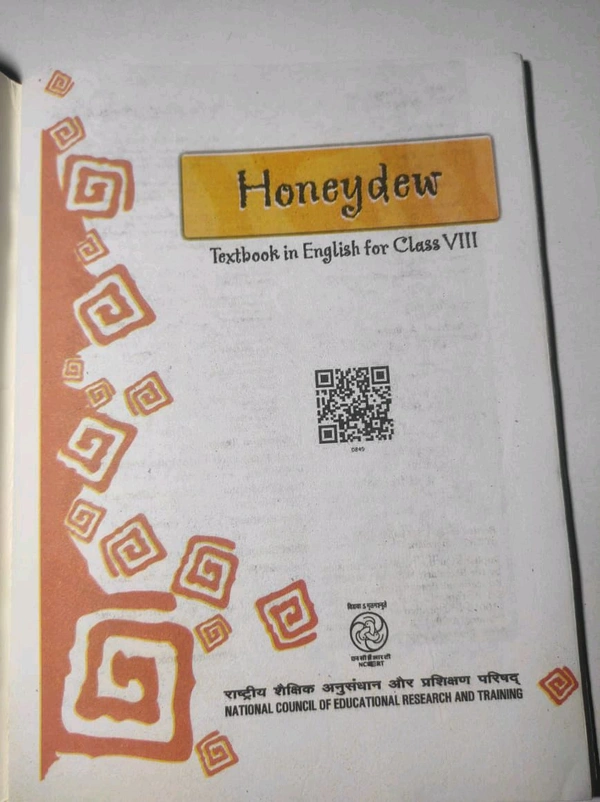 NCERT Class 8 English Honey Dew