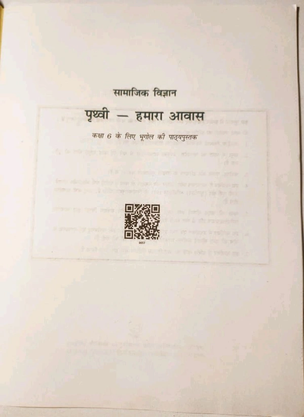 NCERT Class 6 Samajik Vigyan Prithvi - Hamara Aavas Social Science