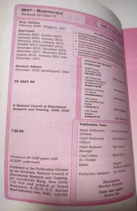 NCERT Class 6 English Honeysuckle