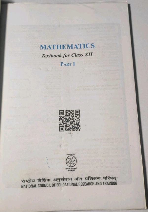 NCERT Class 12 Mathematics Part 1