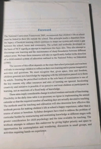 NCERT Class 12 Mathematics Part 1