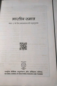 NCERT Class 12 Samajshastra Bhartiya Samaj Sociology