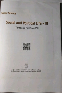 NCERT Class 8 Social Science Social and Political Life - 3