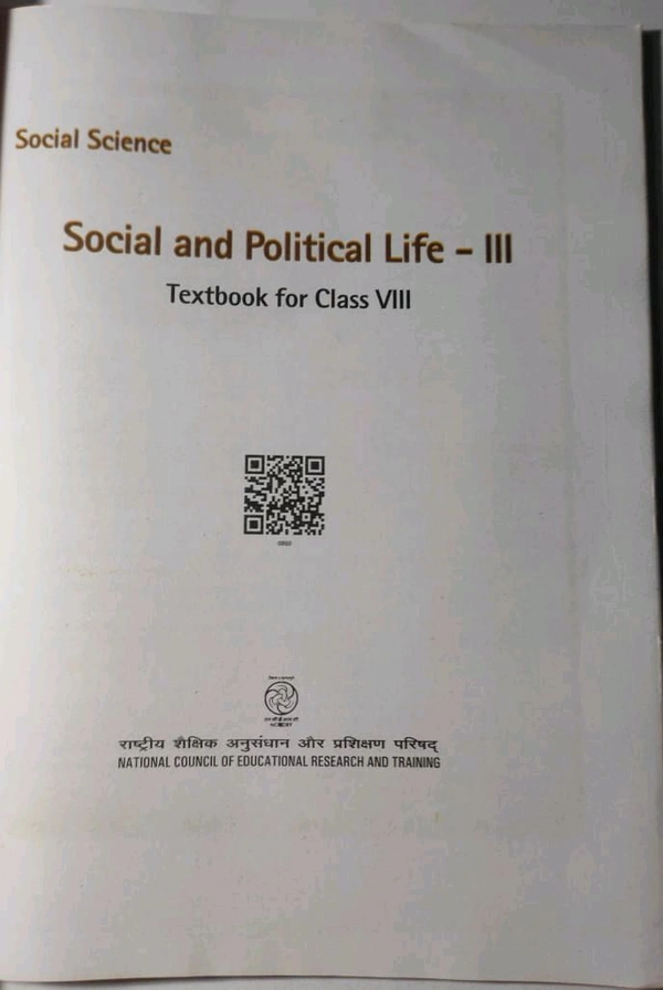 NCERT Class 8 Social Science Social and Political Life - 3