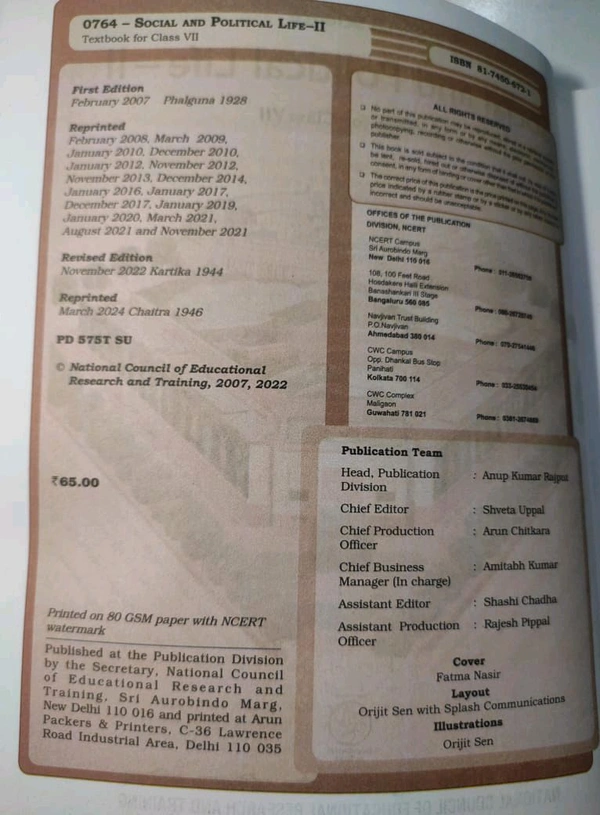 NCERT Class 7 Social Science Social and Political Life - 2