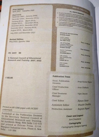 NCERT Class 7 Social Science History Our Past - 2