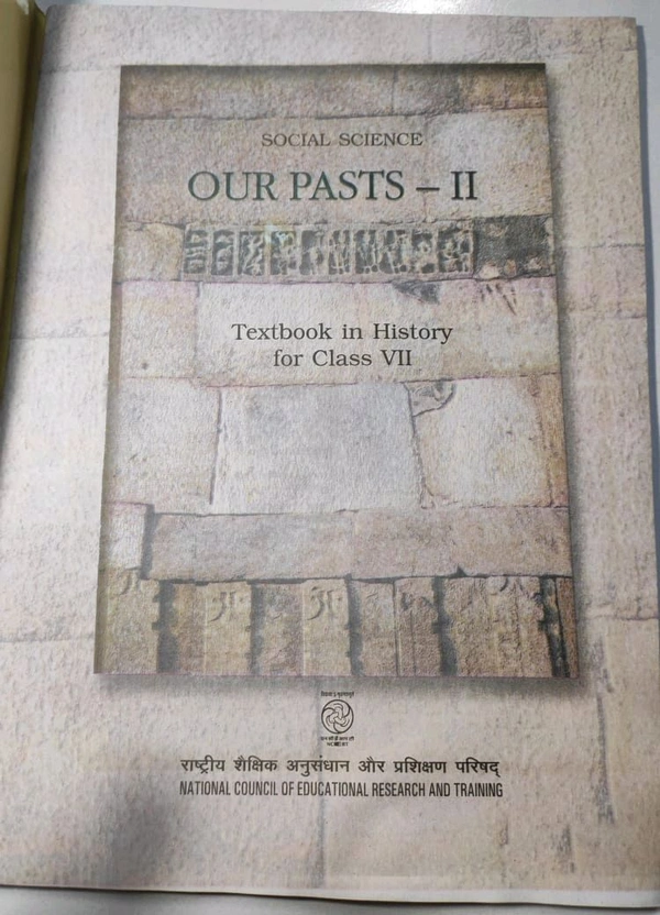 NCERT Class 7 Social Science History Our Past - 2
