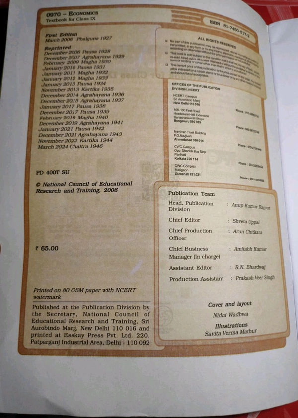 NCERT Class 9 Economics