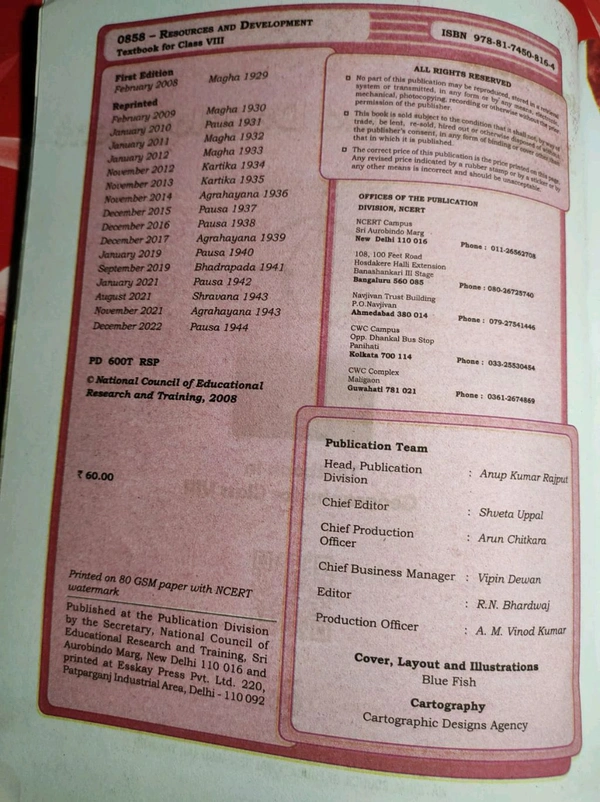 NCERT Class 8 Geography Social Science Resources and Development