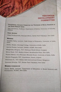 NCERT Class 8 Geography Social Science Resources and Development