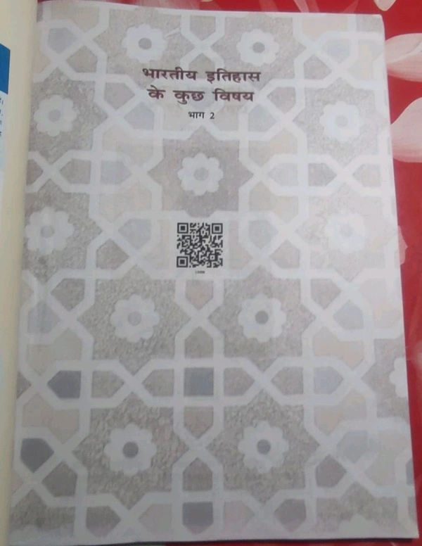 NCERT Class 12 Itihas Bhag - II  Bhartiya Itihas ke kuchh Visay Samajik Vigyan History Social Science
