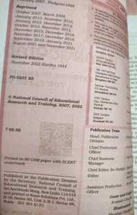 NCERT Class 7 English Honeycomb