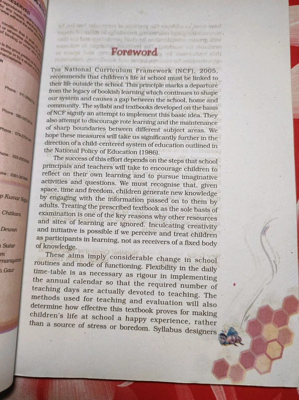 NCERT Class 7 English Honeycomb