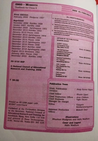 NCERT Class 9 English Moments Supplementary Reader in English