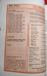 NCERT Class 9 English Beehive
