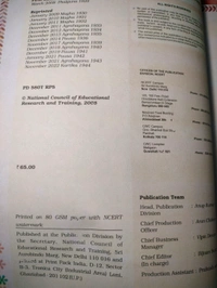 NCERT Class 5 Mathematics Math - Magic