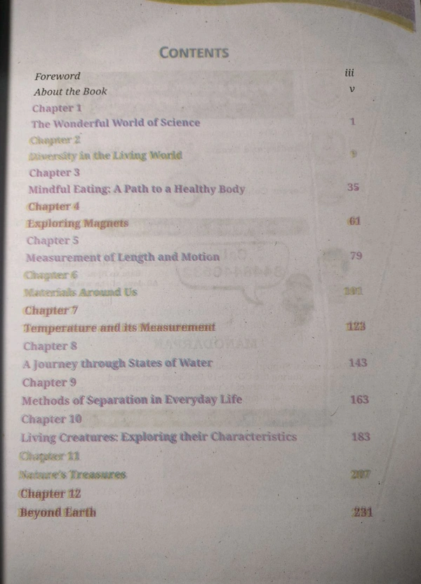 NCERT Class 6 Science Curiosity 