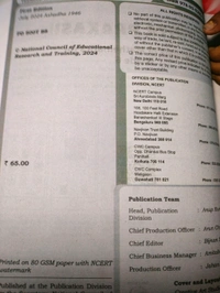 NCERT Class 6 Mathematics Ganita Prakash
