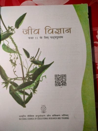 NCERT Class 11 Jeev Vigyan Biology Science