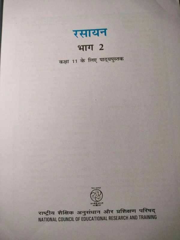 NCERT Class 11 Rasayan Bhag II Chemistry