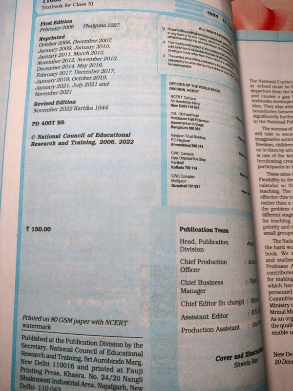 NCERT Class 11 Physics Part I