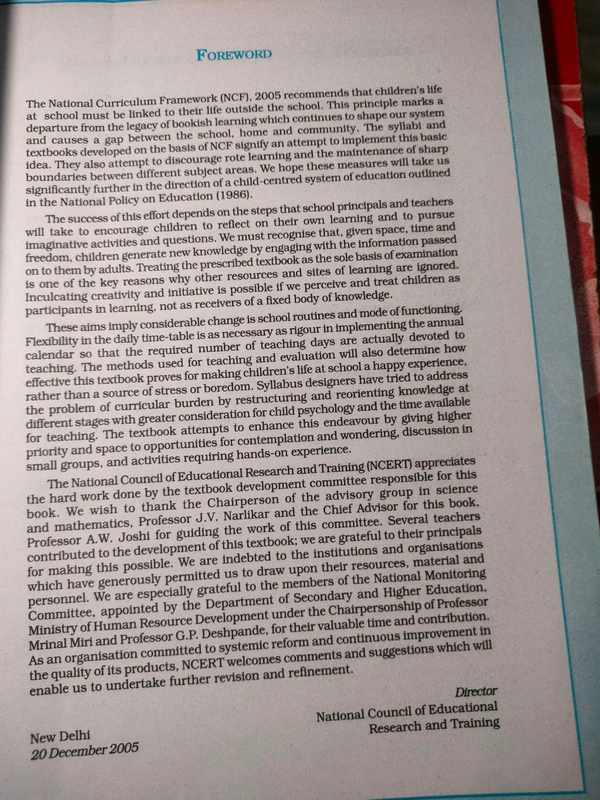 NCERT Class 11 Physics Part I