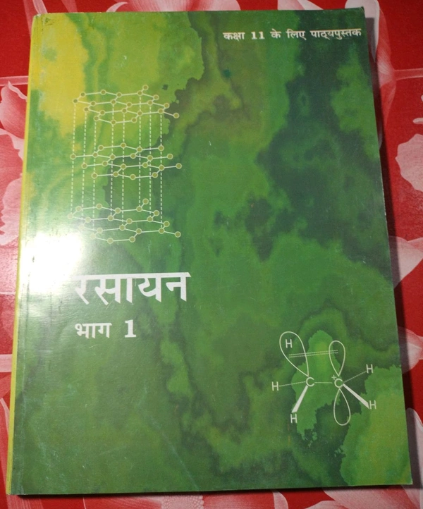 NCERT Class 11 Rasayan Bhag I Chemistry