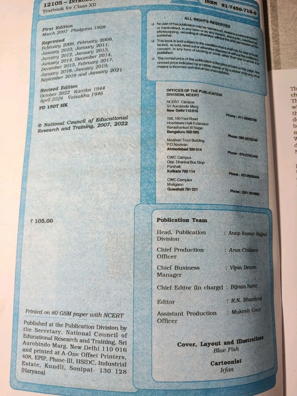 NCERT Class 12 Economics Introductory MacroEconomics 