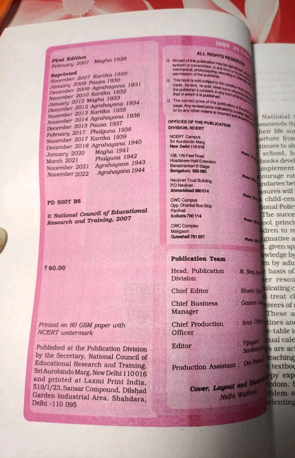 NCERT Class 10 English First Flight