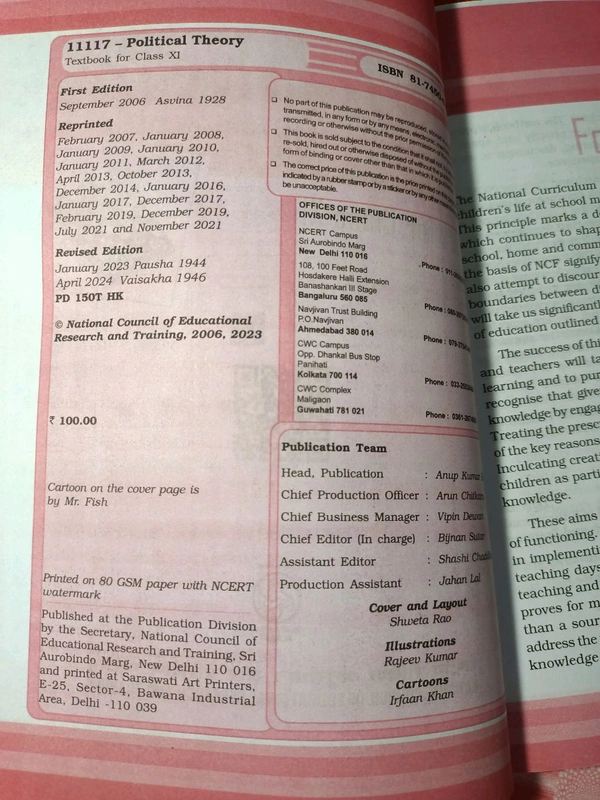 NCERT Class 11 Political Theory