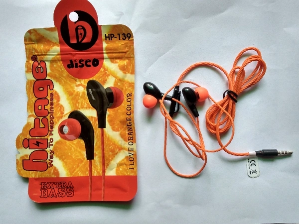 श्री कृष्णा डिजिटल स्टोर पूलासर Hitage Earphone