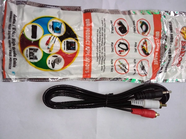 श्री कृष्णा डिजिटल स्टोर पूलासर Audio/Video High Grade Cable