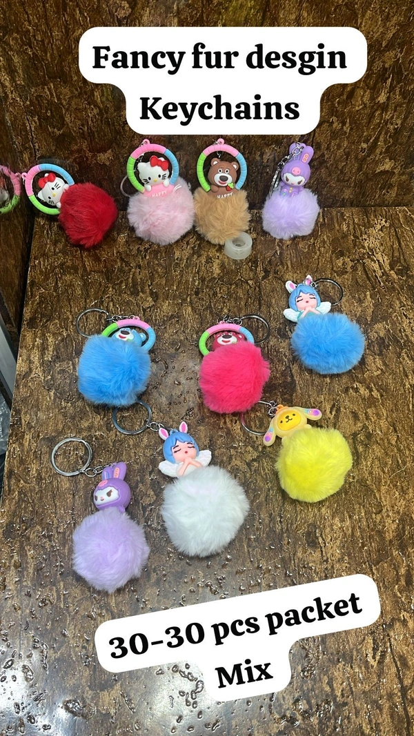 Fancy Fur Design Keychain 😍