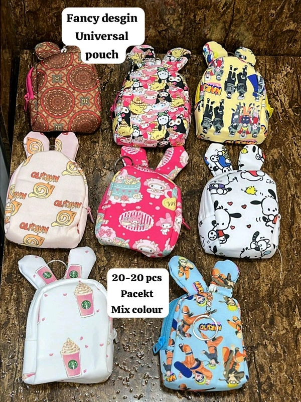 Fancy Design Universal Pouch 👝